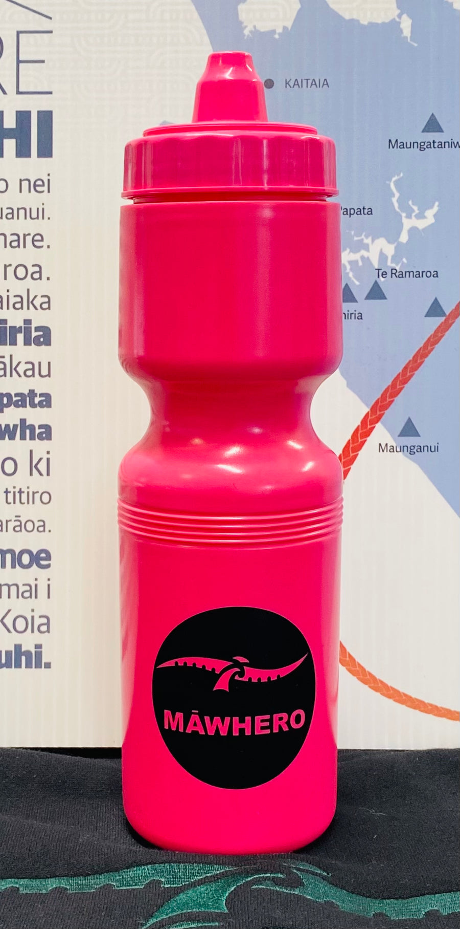 CLEARANCE Ipu Wai - Water Bottle (Plastic)