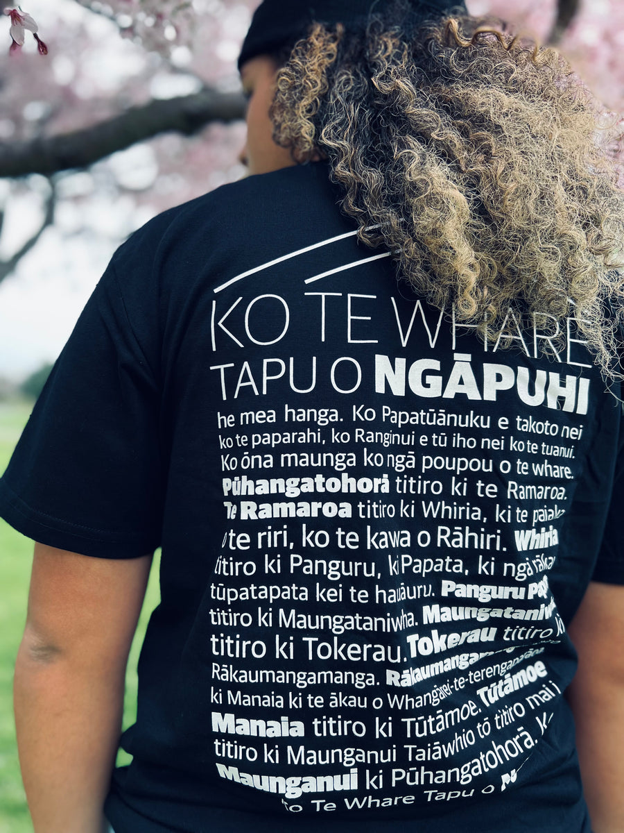 Te Whare Tapu Tee 2025